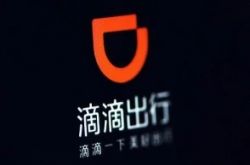 （10分钟科普下）郴州市有哪些公司_哔哩哔哩
